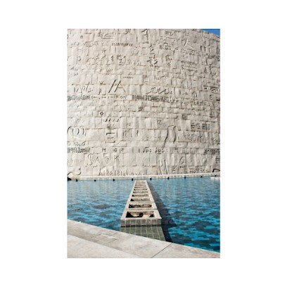 PRESTEO PISCINES, Piscine à Tignieu-Jameyzieu